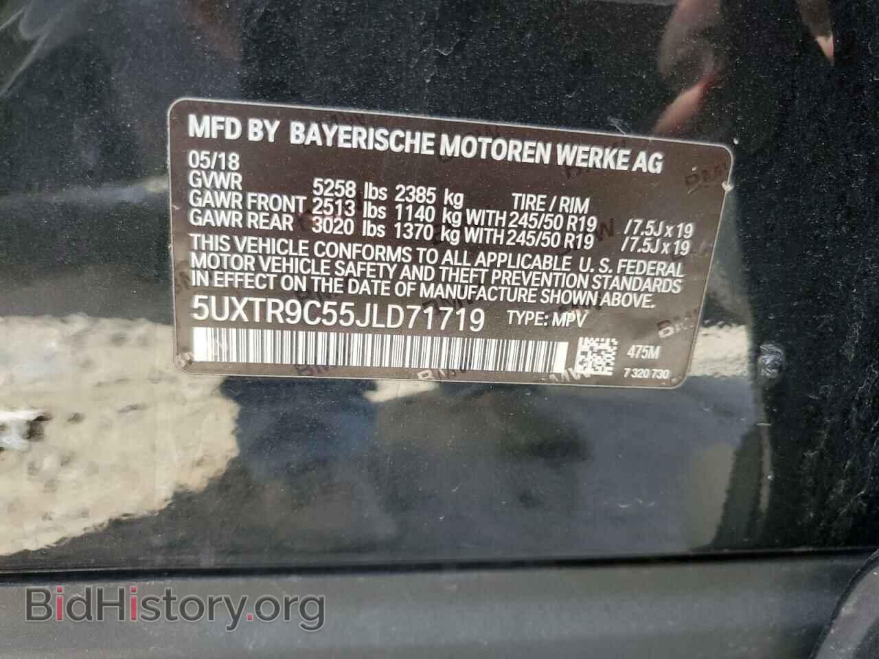 2018 BMW X3 - VIN: 5UXTR9C55JLD71719 - Фото 10