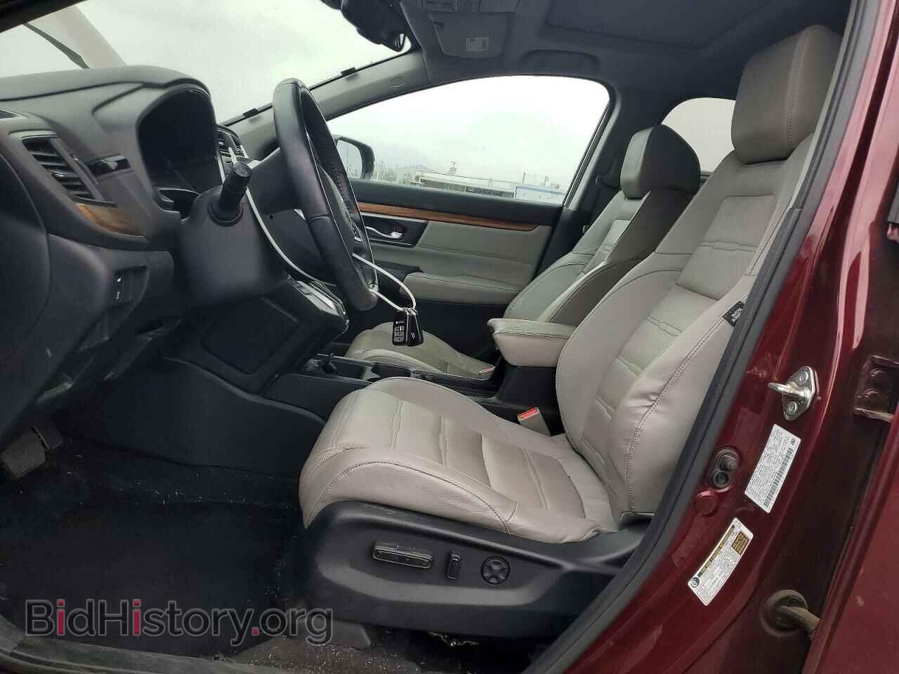 2017 HONDA CRV - VIN: 2HKRW1H82HH508930 - Photo 7