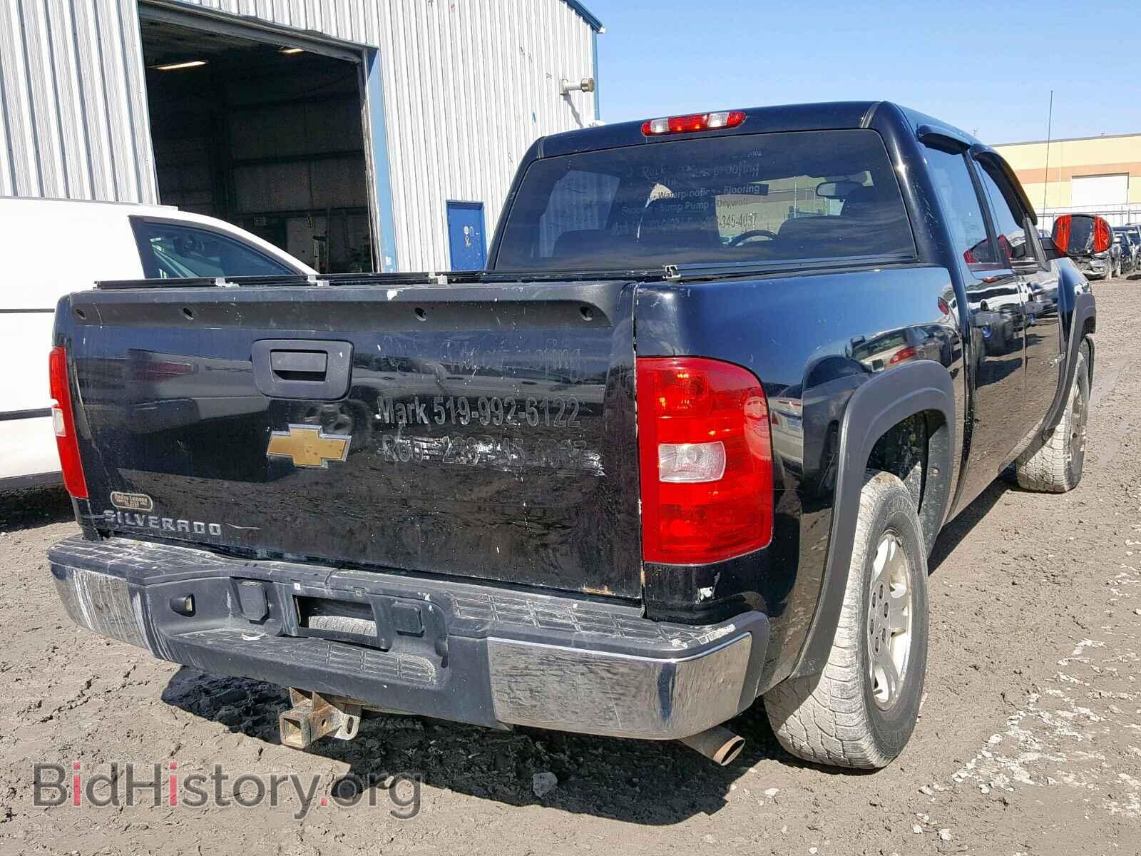 2007 CHEVROLET SILVERADO - VIN: 2GCEC13C271694648 - Фото 4