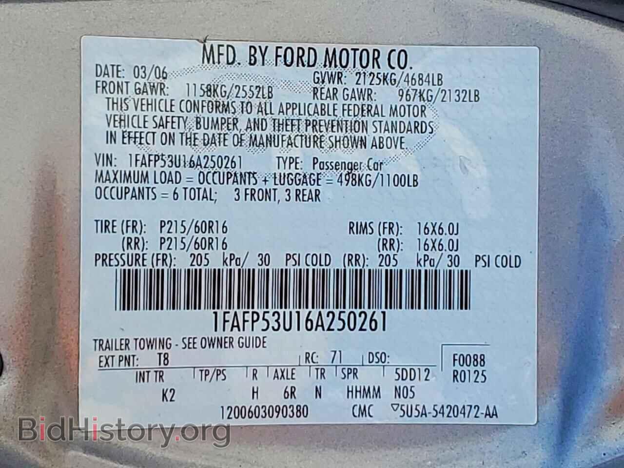 2006 FORD TAURUS - VIN: 1FAFP53U16A250261 - Фото 12