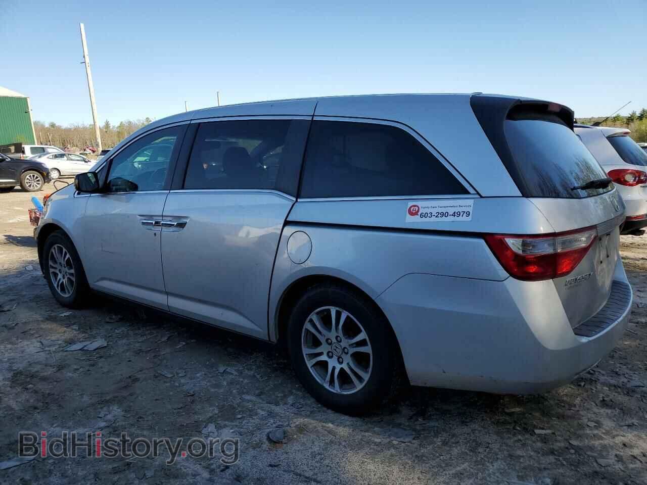 2012 HONDA All Models - VIN: 5FNRL5H68CB140761 - Фото 2