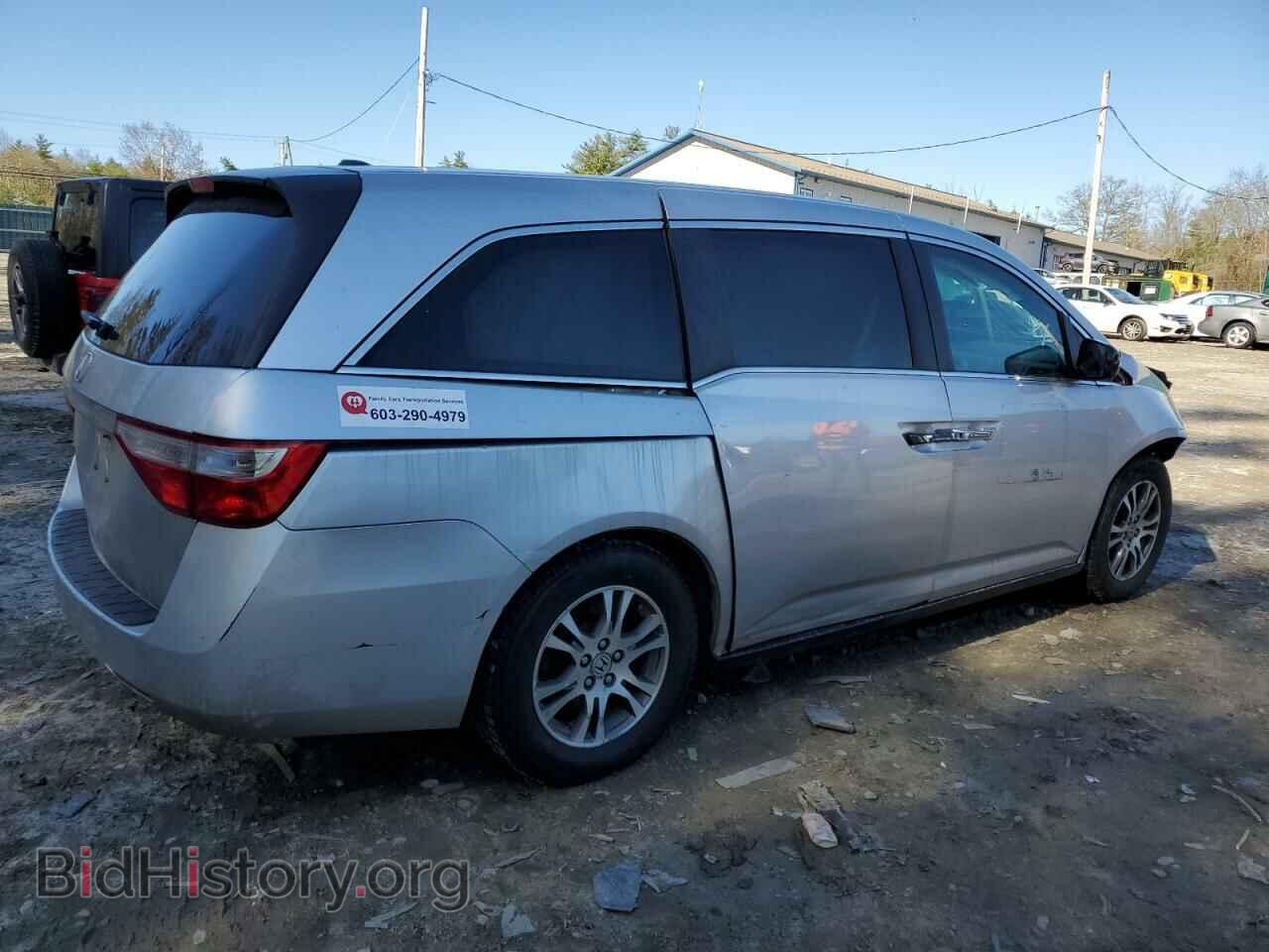 2012 HONDA All Models - VIN: 5FNRL5H68CB140761 - Фото 3