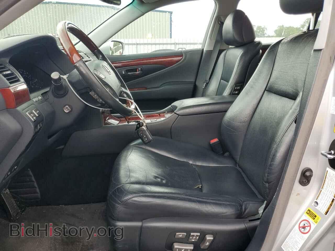 2008 LEXUS LS460 - VIN: JTHBL46F285062001 - Фото 7