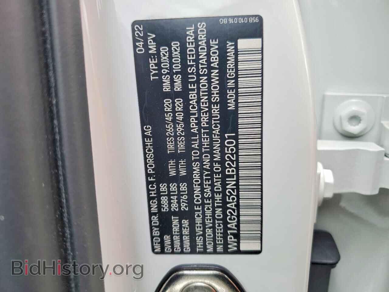 2022 PORSCHE MACAN - VIN: WP1AG2A52NLB22501 - Фото 13