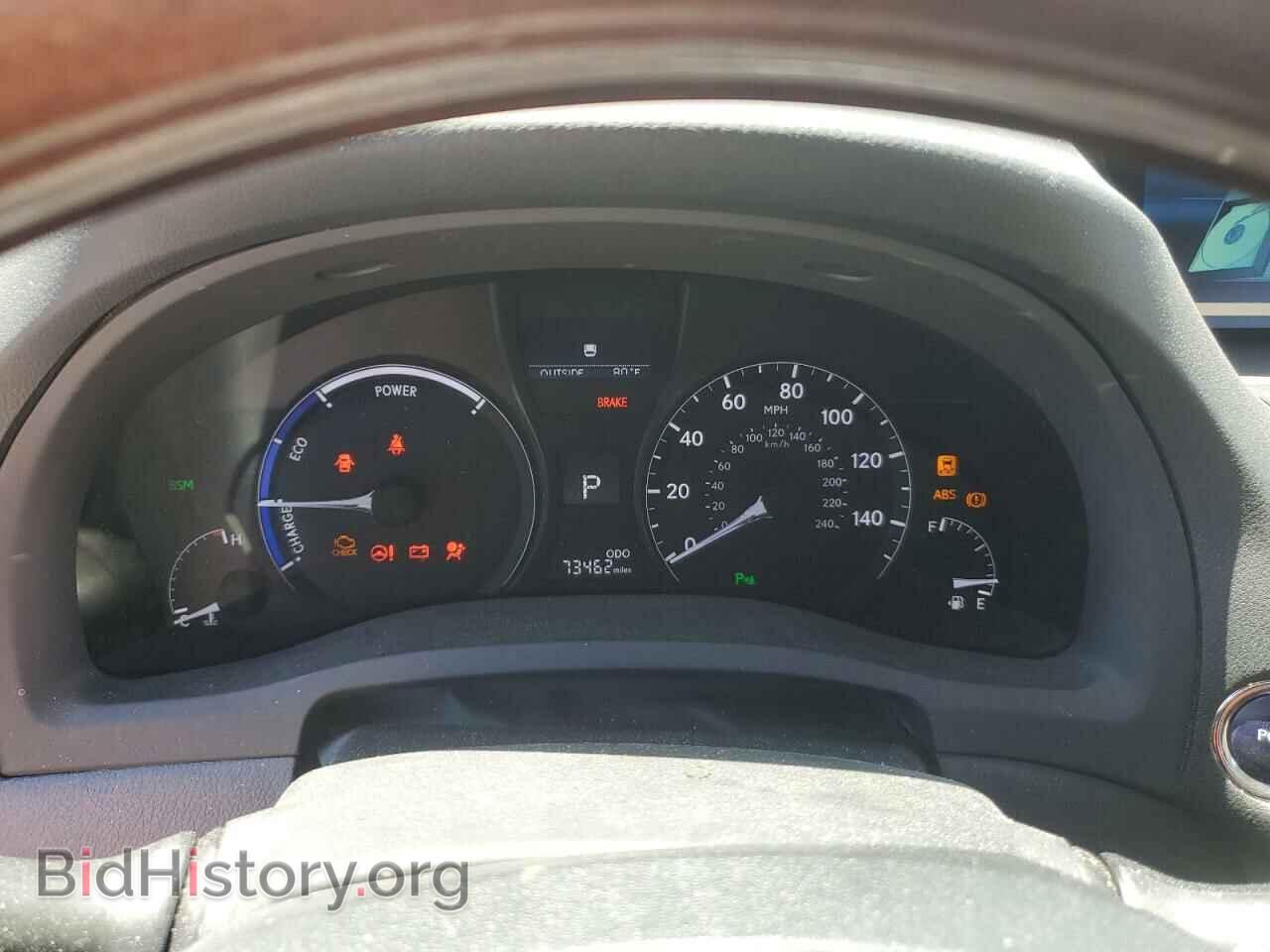 2015 LEXUS RX450 - VIN: 2T2ZB1BA2FC004574 - Фото 9