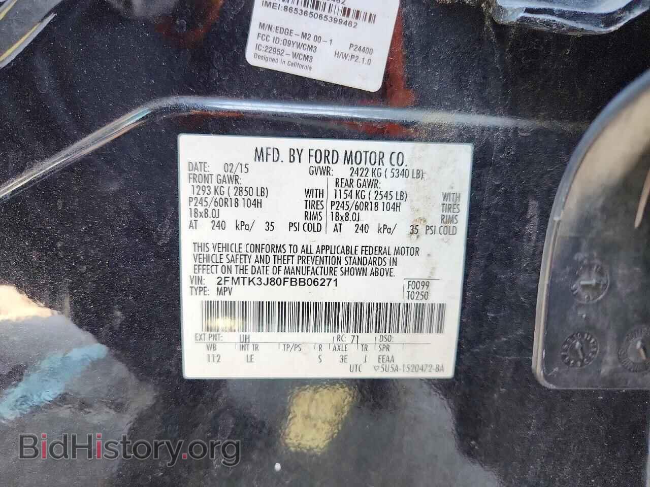 2015 FORD EDGE - VIN: 2FMTK3J80FBB06271 - Photo 12