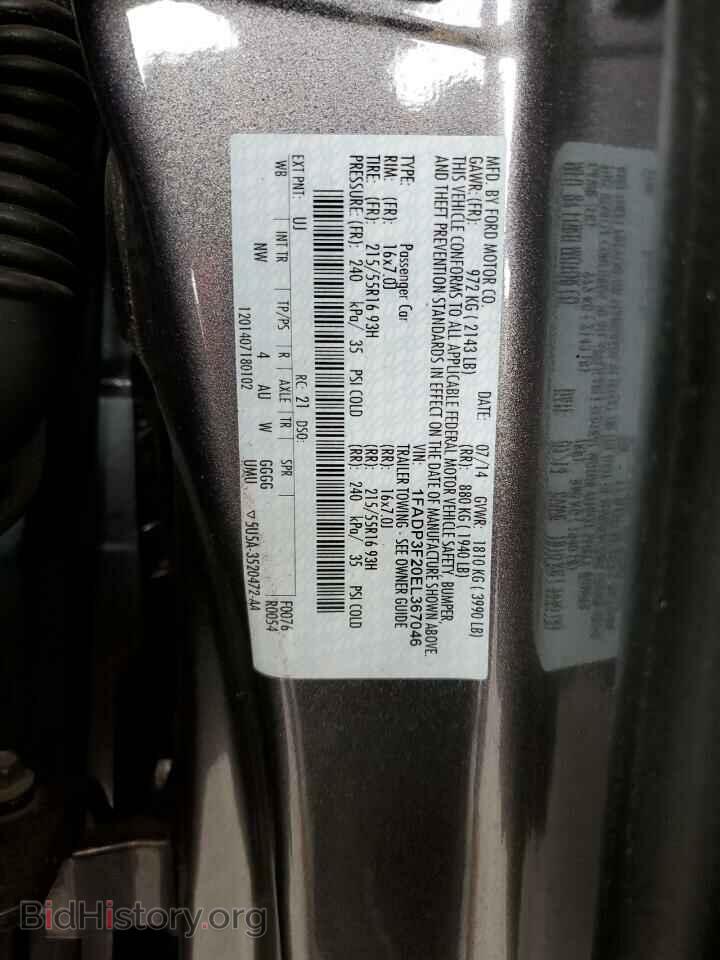 2014 FORD FOCUS - VIN: 1FADP3F20EL367046 - Photo 12
