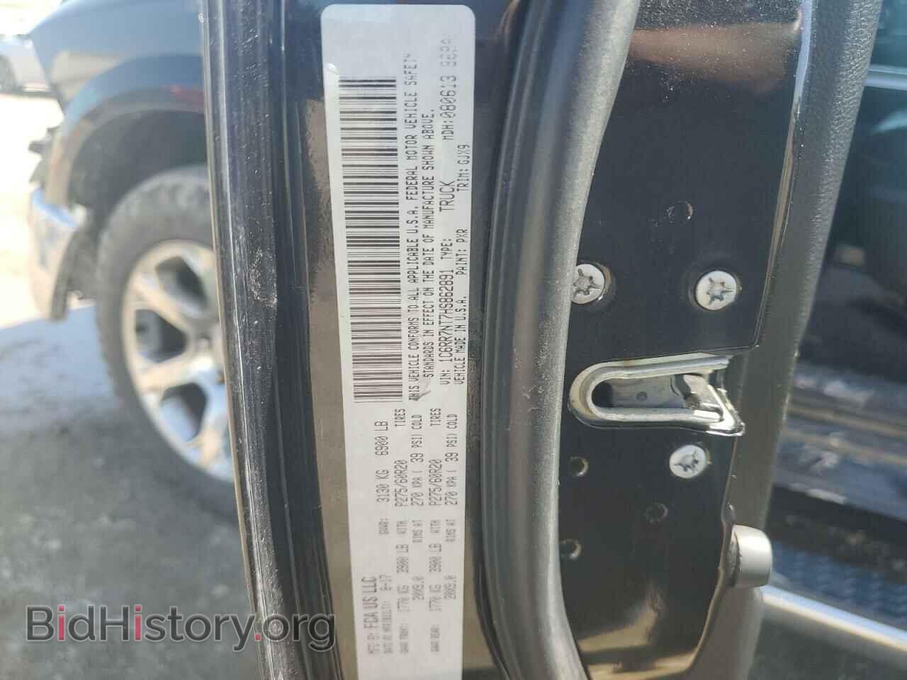 2017 RAM 1500 - VIN: 1C6RR7NT7HS862891 - Фото 12