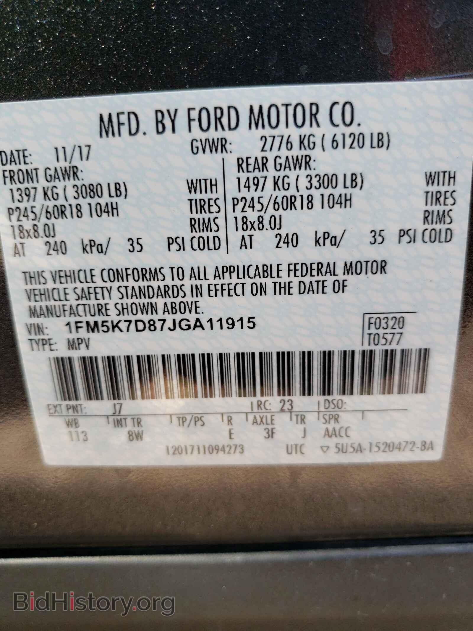 2018 FORD EXPLORER - VIN: 1FM5K7D87JGA11915 - Фото 10