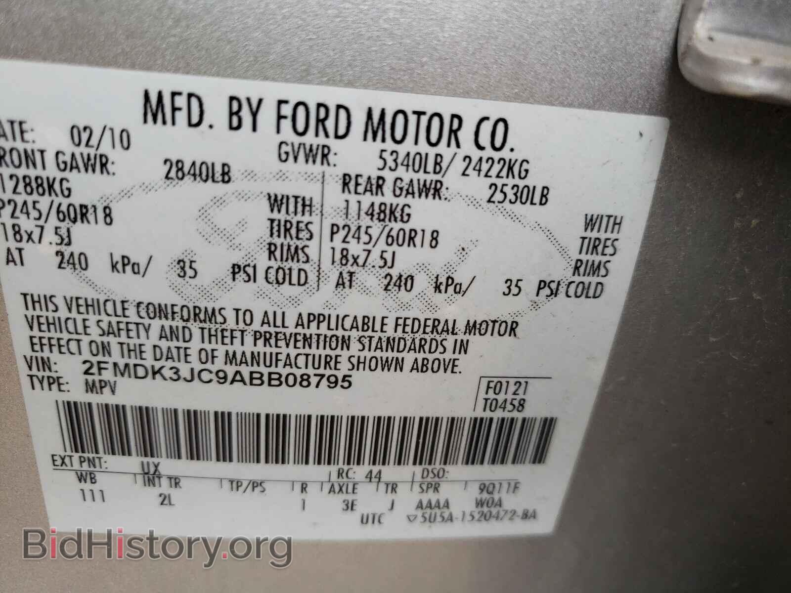 2010 FORD EDGE - VIN: 2FMDK3JC9ABB08795 - Photo 10