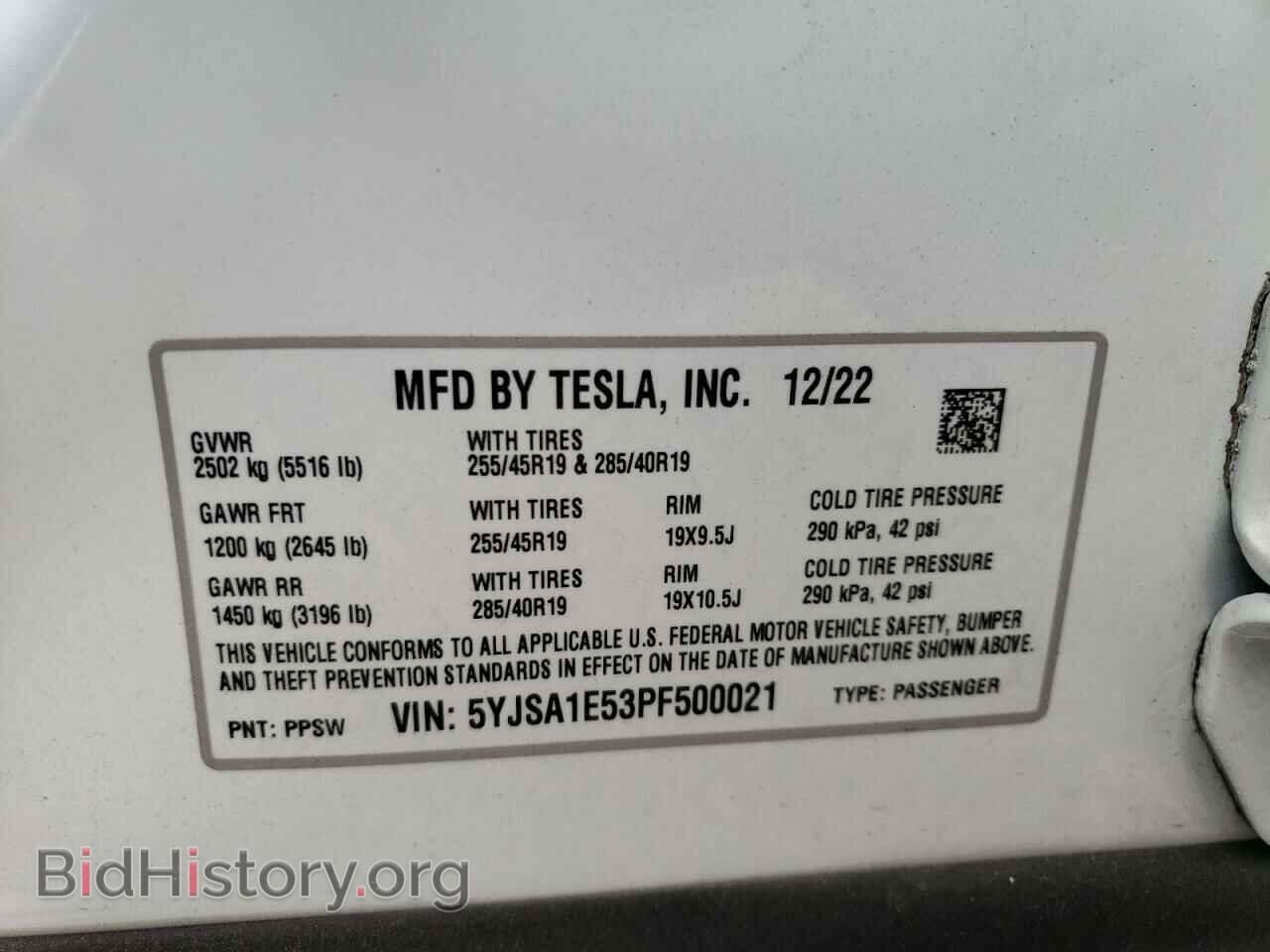2023 TESLA MODEL S - VIN: 5YJSA1E53PF500021 - Photo 12