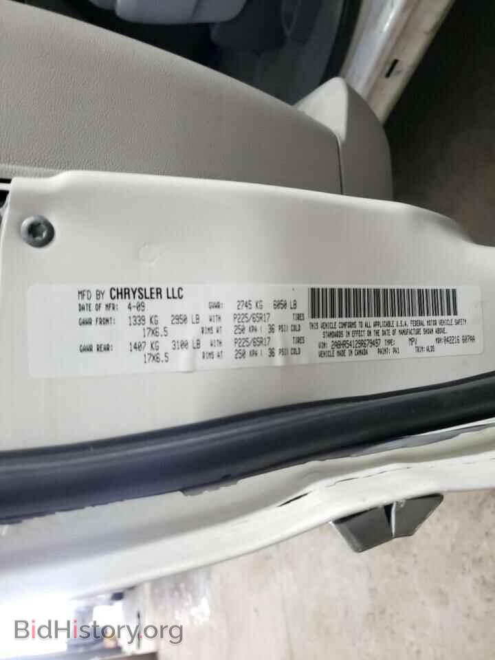 2009 CHRYSLER MINIVAN - VIN: 2A8HR54129R679497 - Фото 10