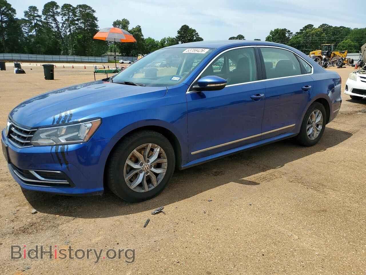 Фотография 1VWAT7A30HC059411 - VOLKSWAGEN PASSAT 2017