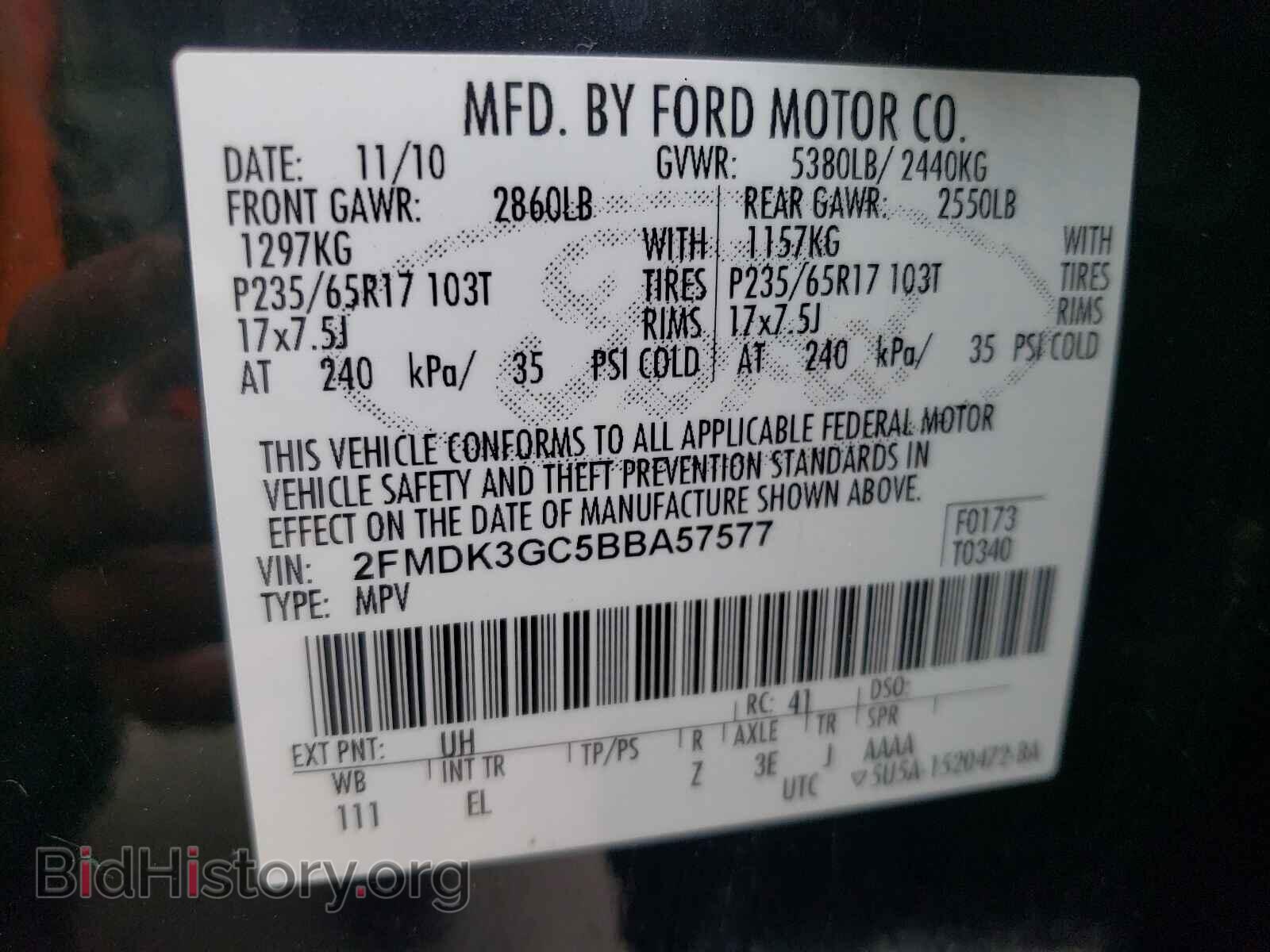 2011 FORD EDGE - VIN: 2FMDK3GC5BBA57577 - Фото 10