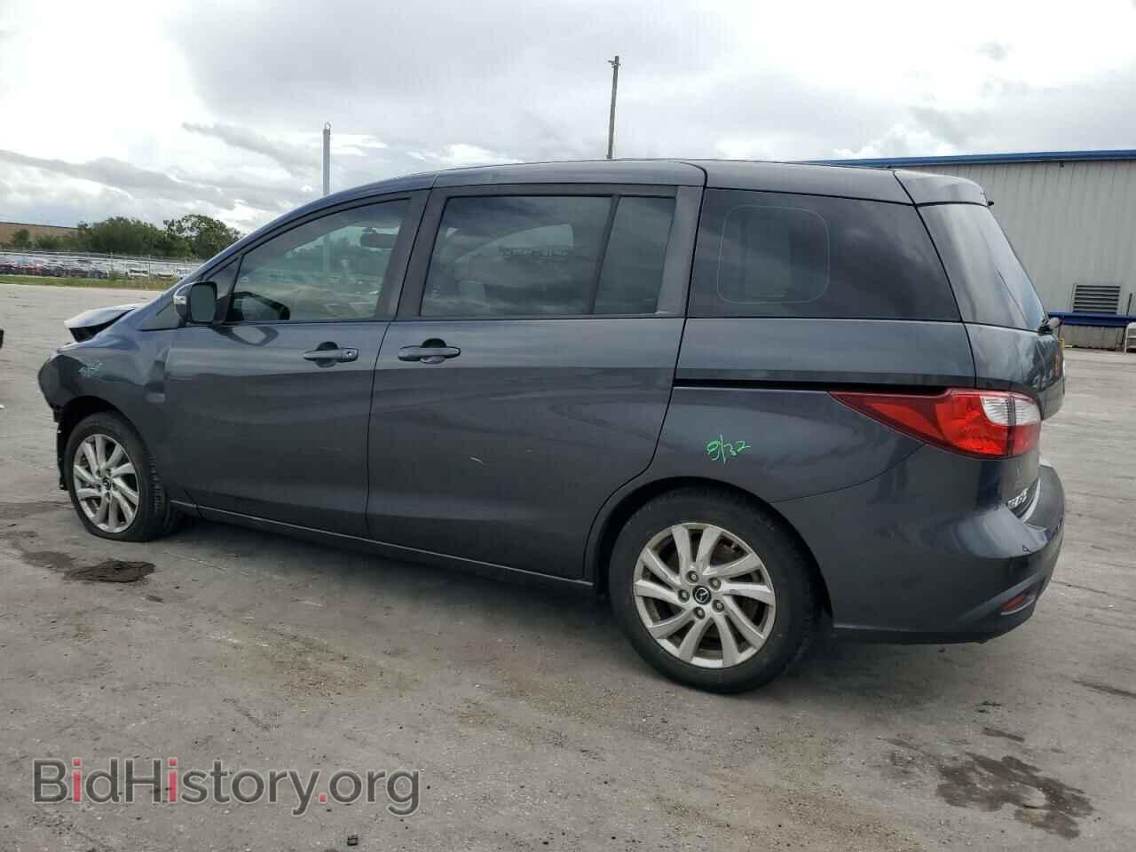 2015 MAZDA 5 - VIN: JM1CW2BL4F0181644 - Фото 2