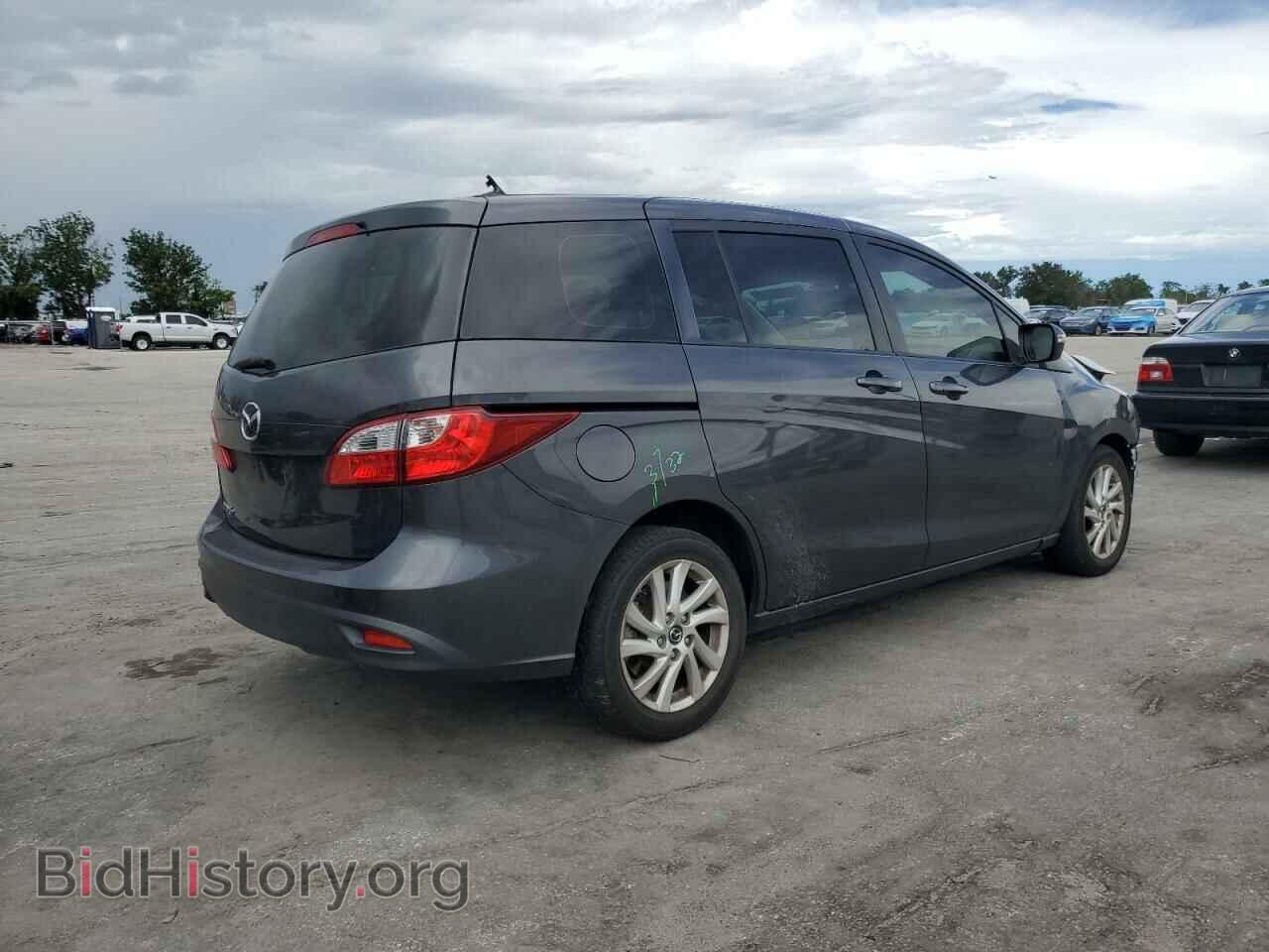 2015 MAZDA 5 - VIN: JM1CW2BL4F0181644 - Фото 3