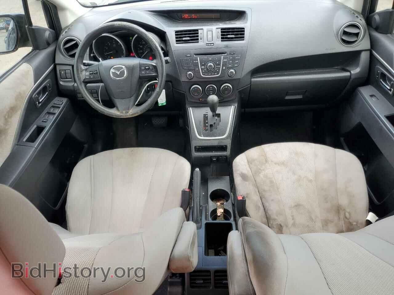 2015 MAZDA 5 - VIN: JM1CW2BL4F0181644 - Фото 8