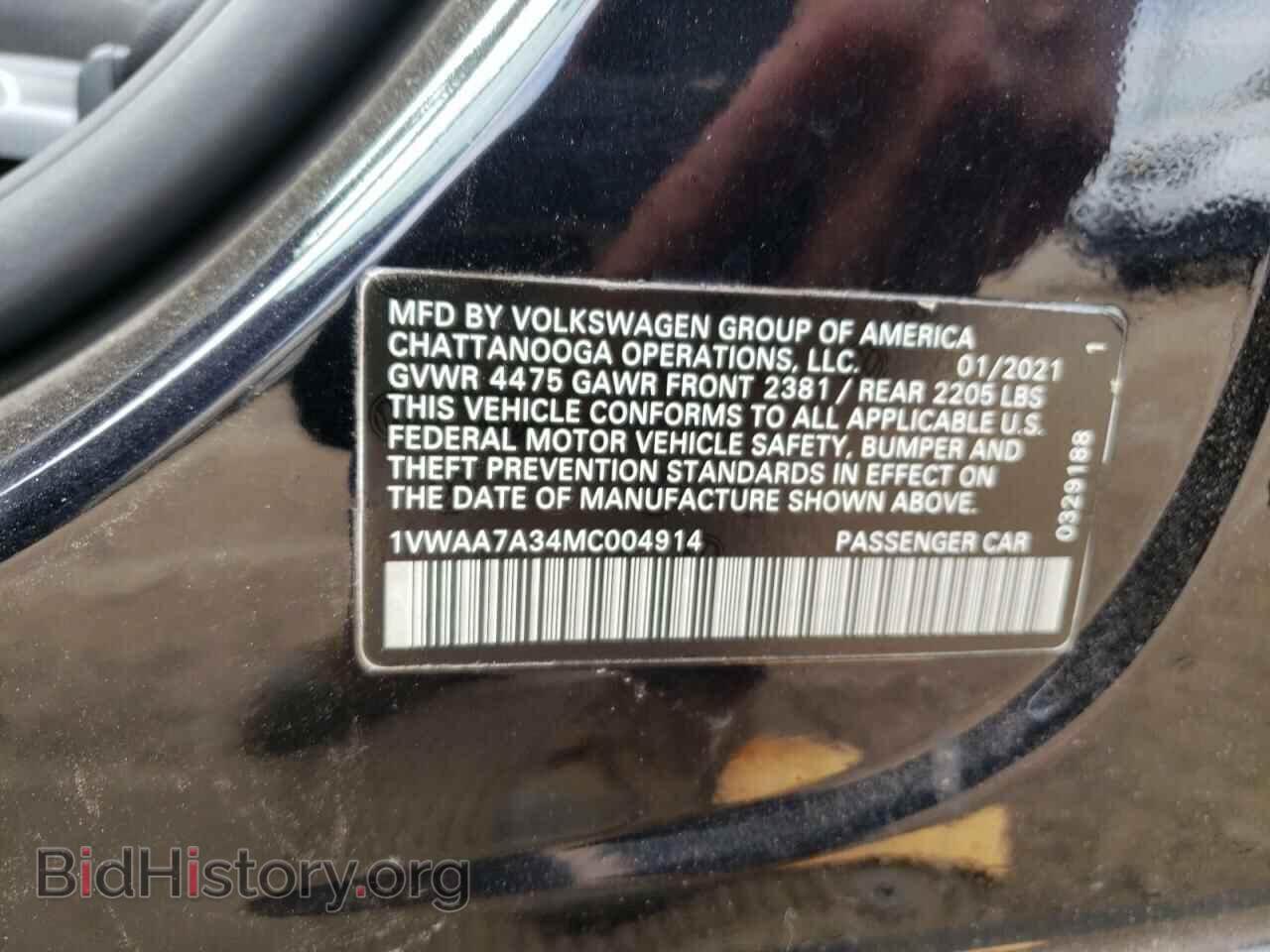 2021 VOLKSWAGEN PASSAT - VIN: 1VWAA7A34MC004914 - Фото 12