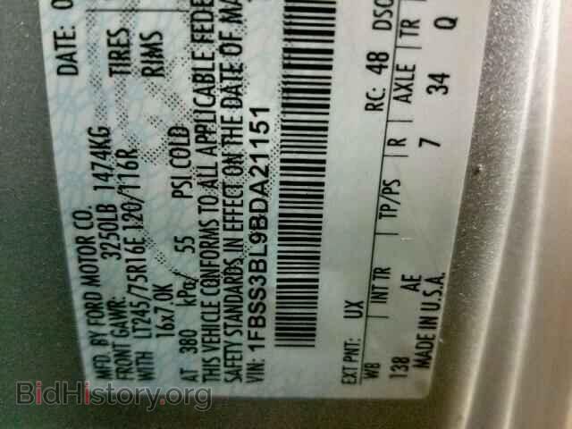 2011 FORD ECONOLINE - VIN: 1FBSS3BL9BDA21151 - Фото 10