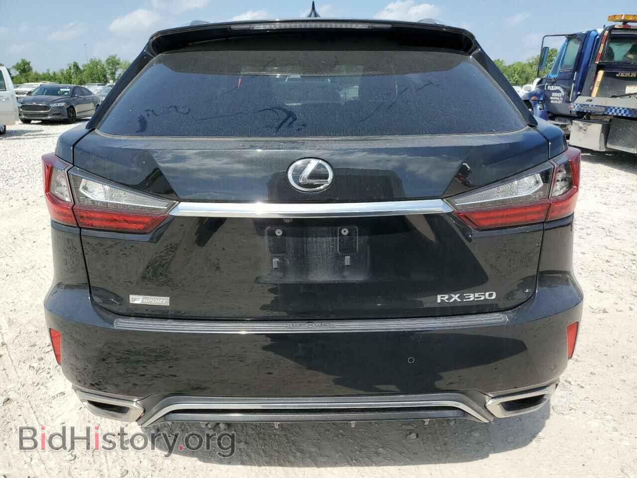 2017 LEXUS RX350 - VIN: 2T2BZMCA5HC124515 - Фото 6