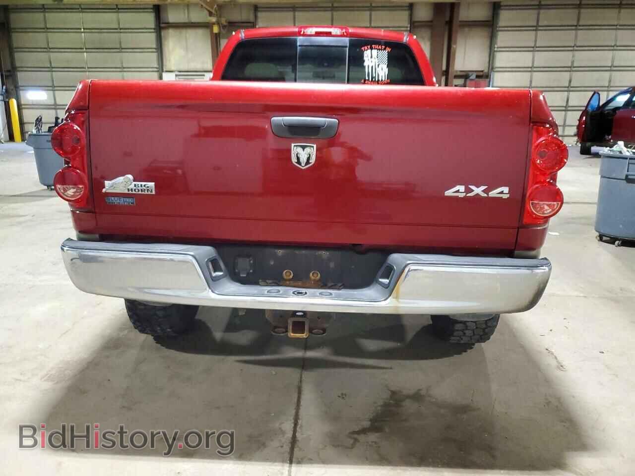 2008 DODGE RAM 2500 - VIN: 3D7KS28A28G192398 - Фото 6