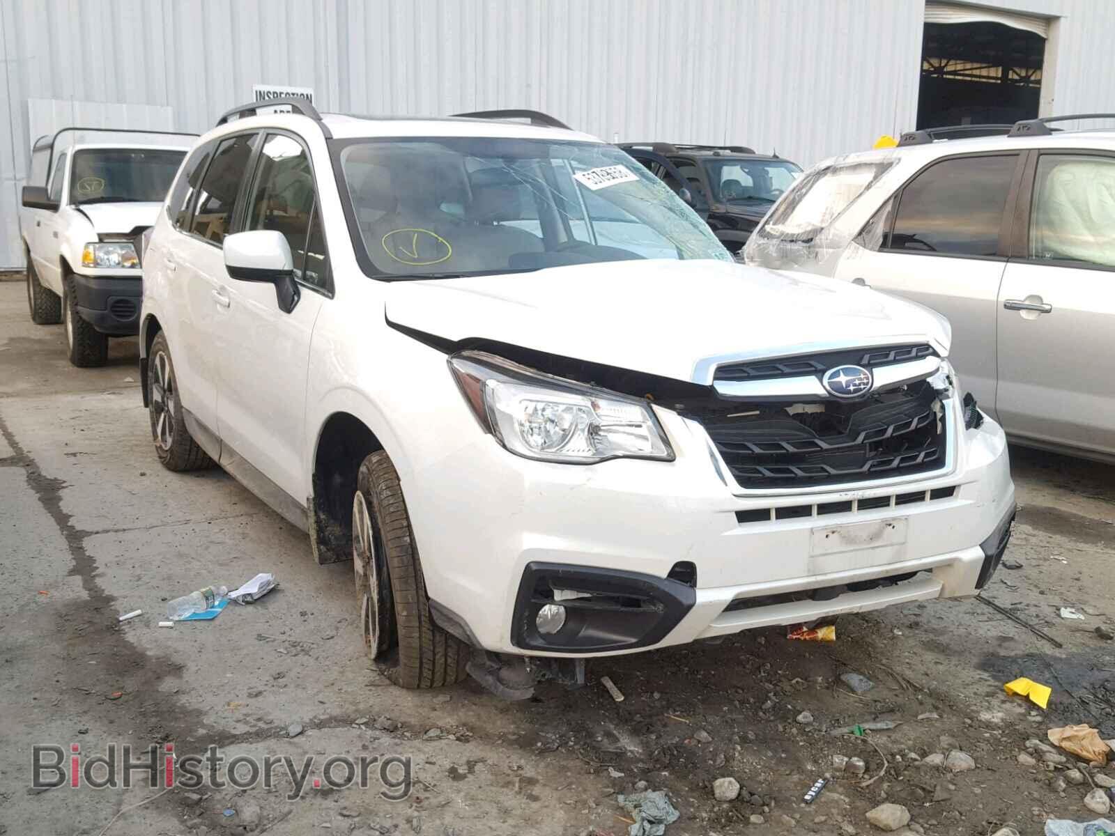 Photo JF2SJALC1HH445587 - SUBARU FORESTER 2017