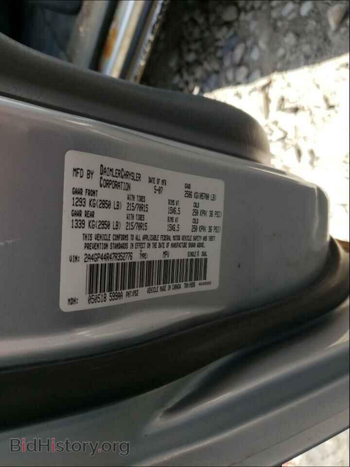 2007 CHRYSLER MINIVAN - VIN: 2A4GP44R47R352776 - Фото 10