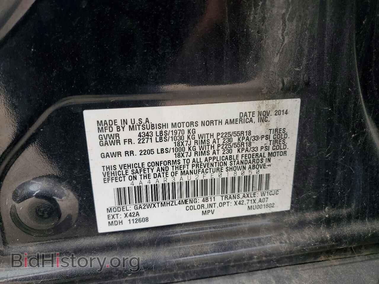 2015 MITSUBISHI OUTLANDER - VIN: 4A4AR3AU2FE018050 - Фото 13