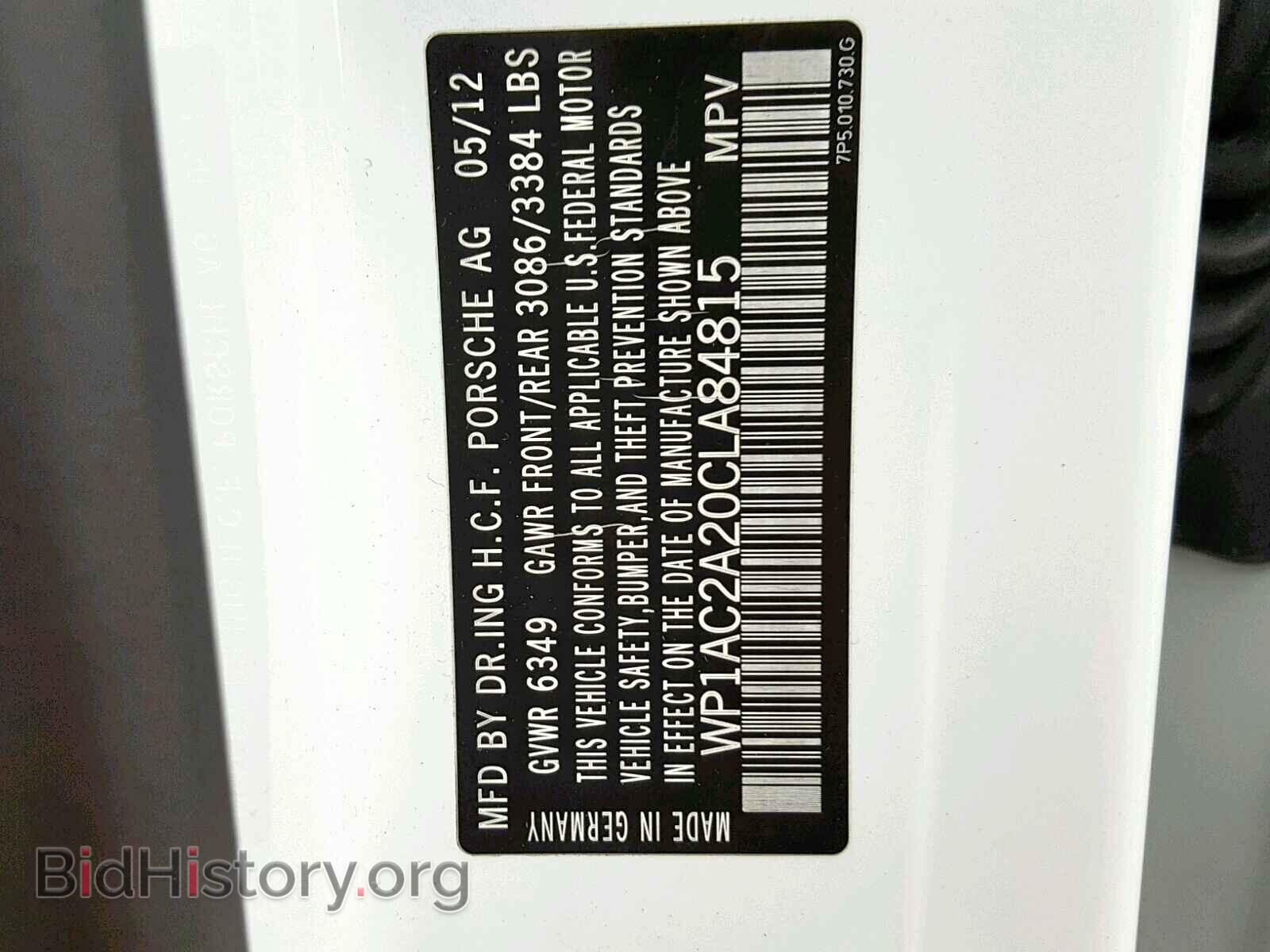 2012 PORSCHE CAYENNE TU - VIN: WP1AC2A20CLA84815 - Фото 10