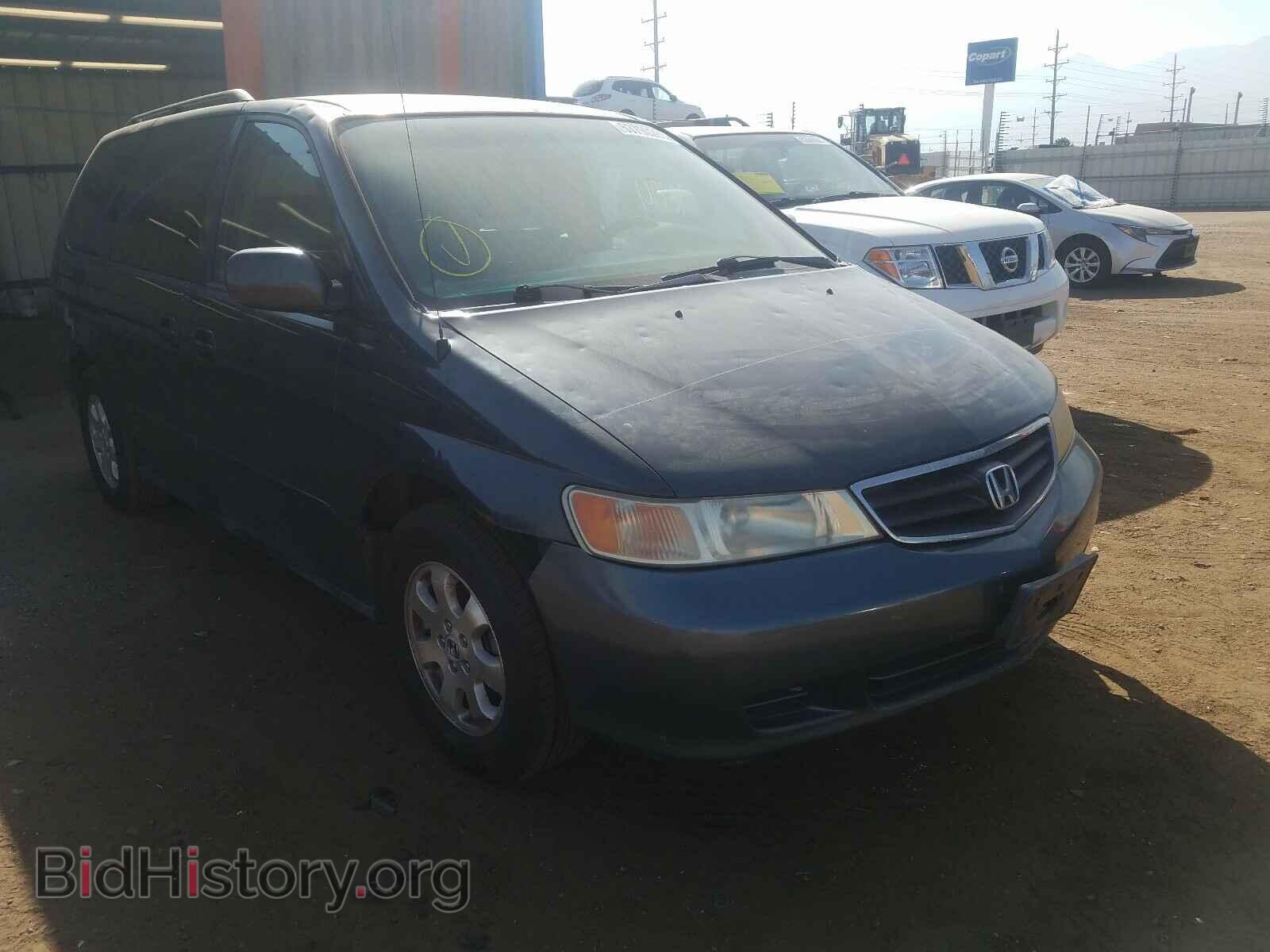 Photo 5FNRL18033B158945 - HONDA ODYSSEY 2003