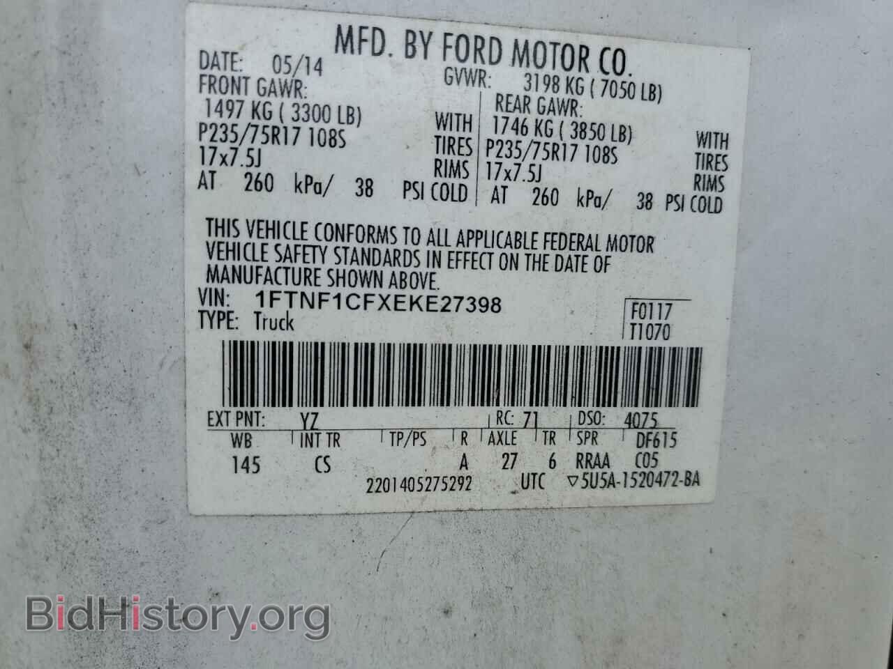 2014 FORD All Models - VIN: 1FTNF1CFXEKE27398 - Фото 12