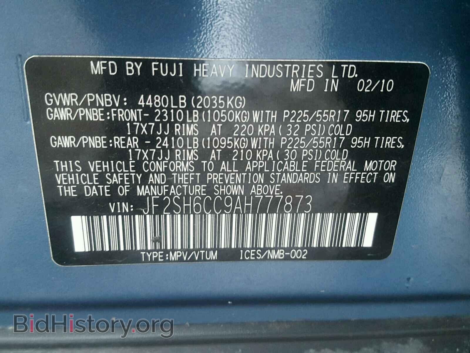 2010 SUBARU FORESTER - VIN: JF2SH6CC9AH777873 - Фото 10