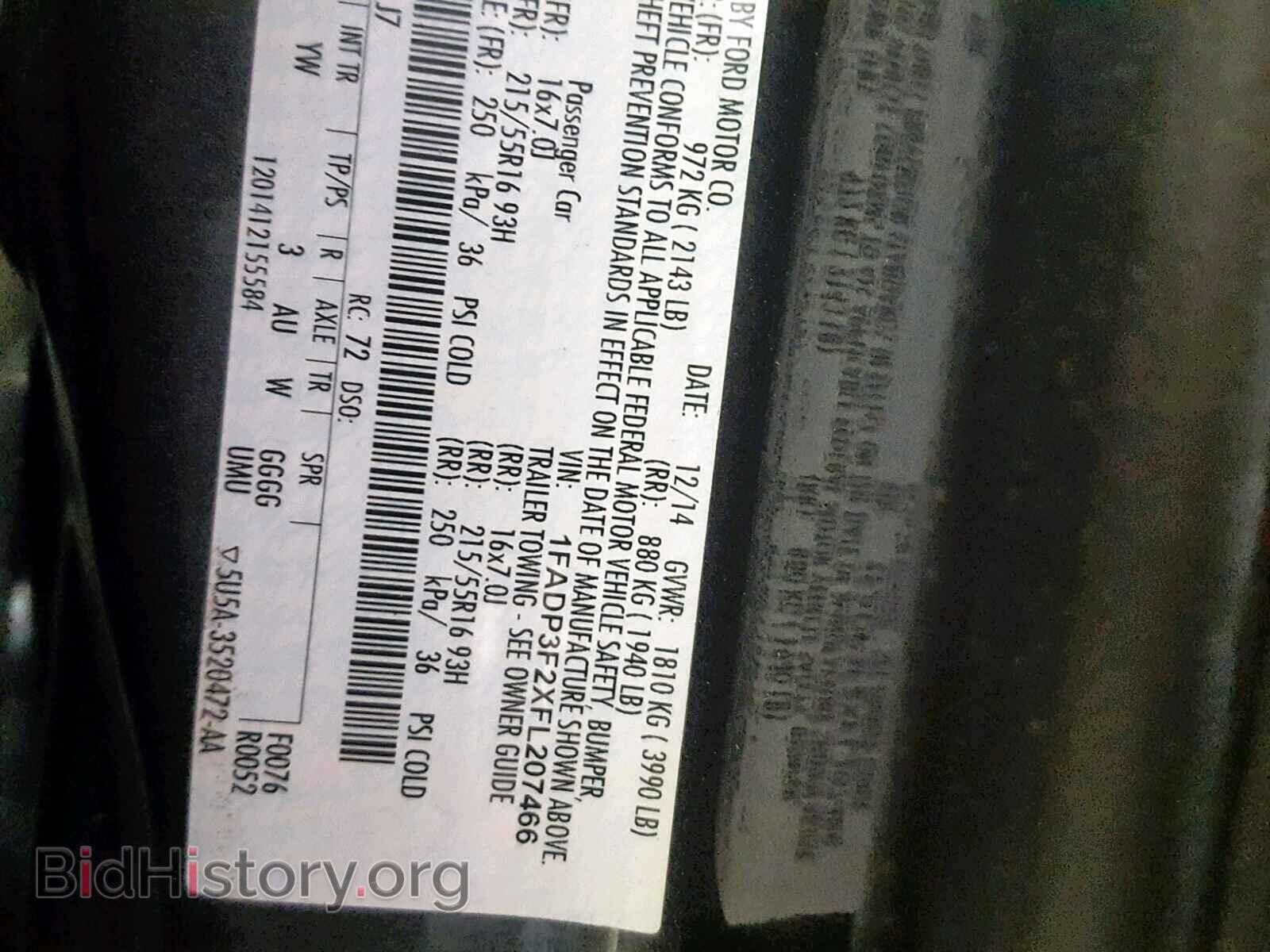 2015 FORD FOCUS - VIN: 1FADP3F2XFL207466 - Photo 10