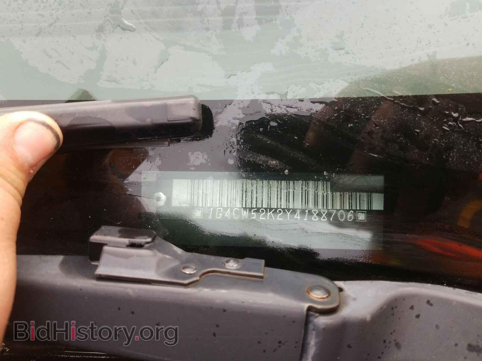 2000 BUICK PARK AVE - VIN: 1G4CW52K2Y4188706 - Фото 10