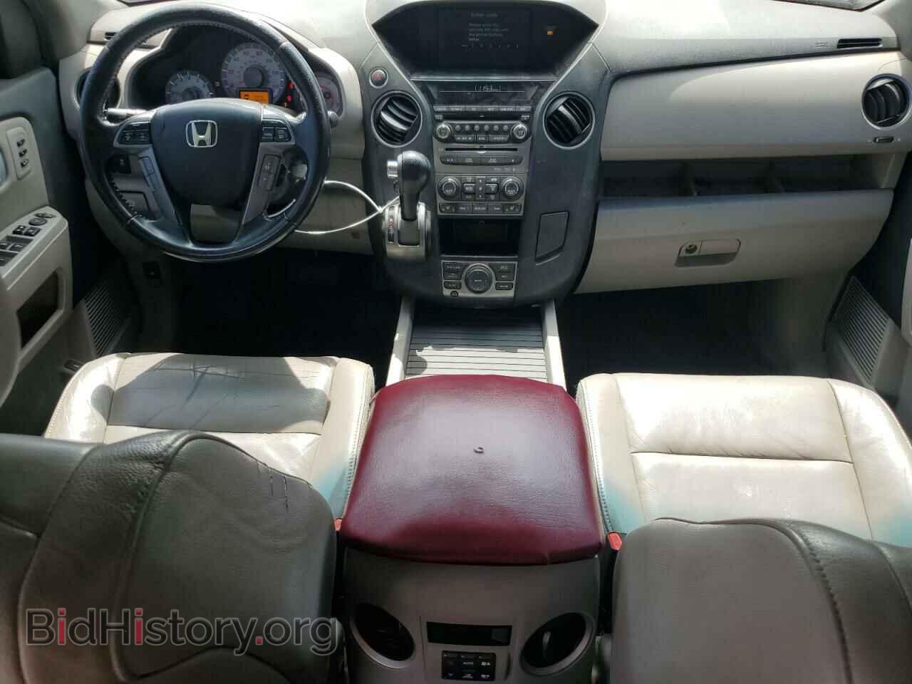 2013 HONDA PILOT - VIN: 5FNYF3H9XDB006370 - Фото 8
