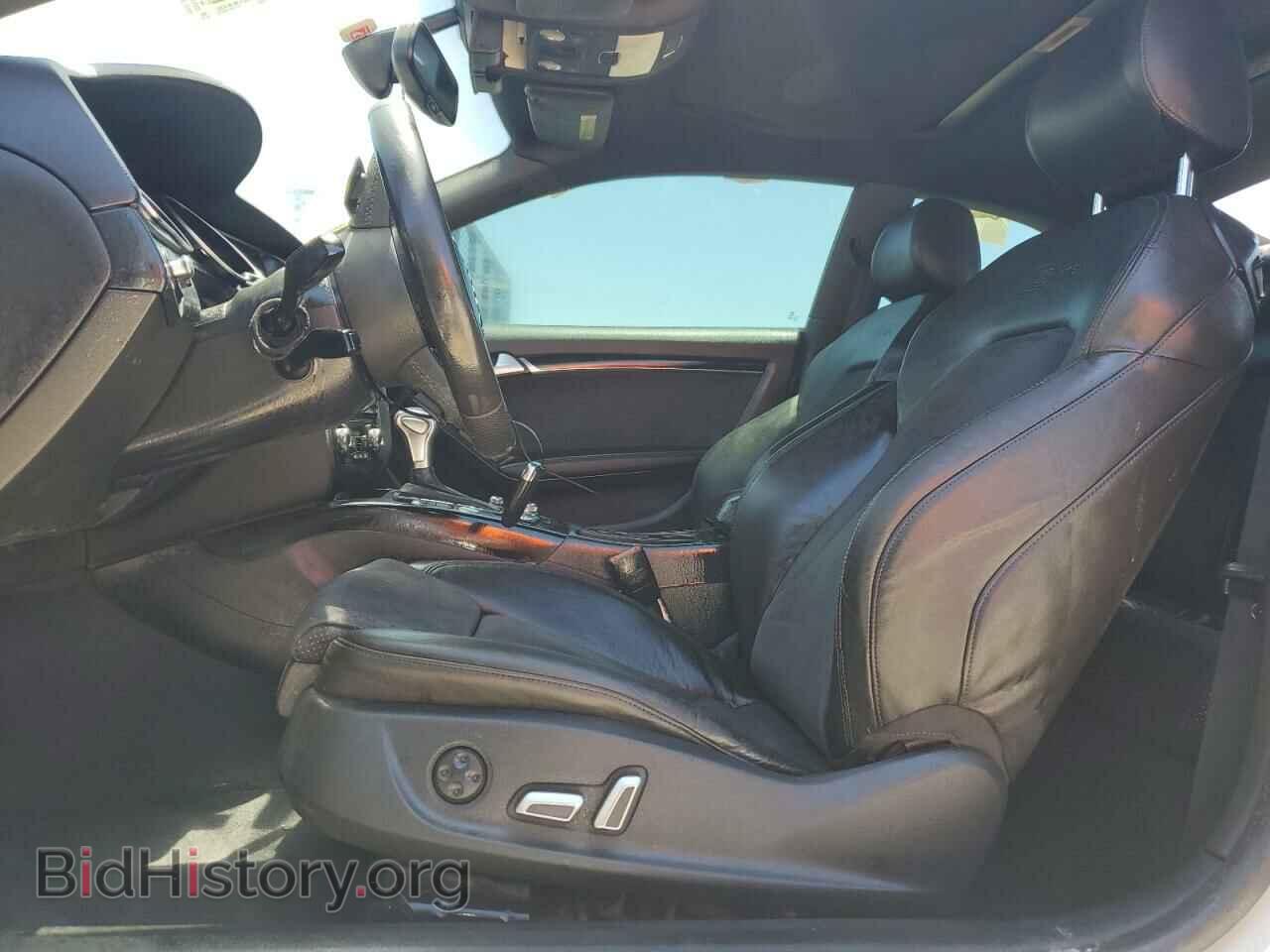 2014 AUDI A5 - VIN: WAUWFAFR1EA039991 - Фото 7