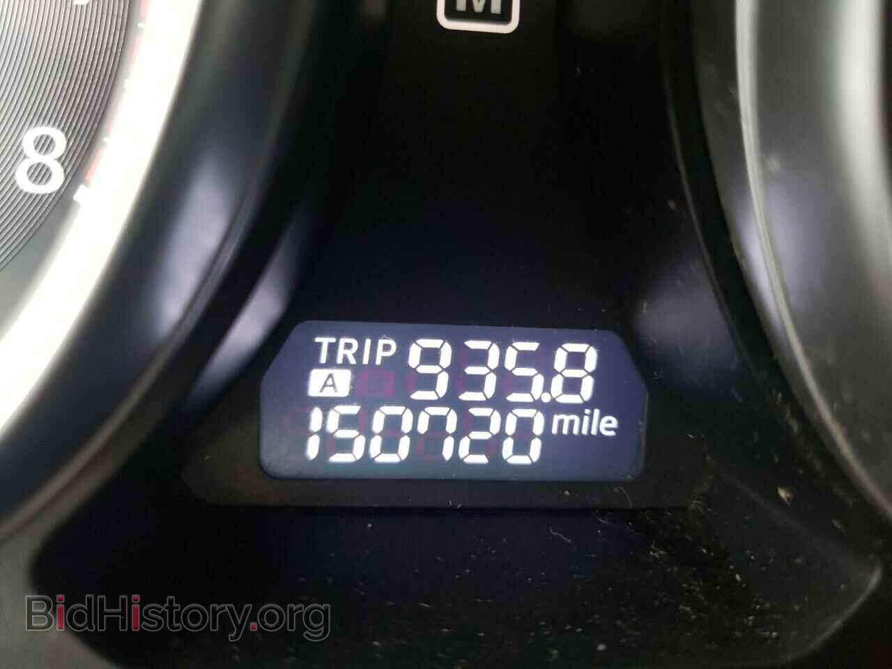 2014 MAZDA CX-9 - VIN: JM3TB3CA2E0431192 - Фото 8