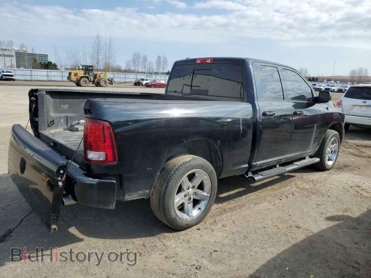 2014 RAM 1500 - VIN: 1C6RR7HT4ES116180 - Фото 3