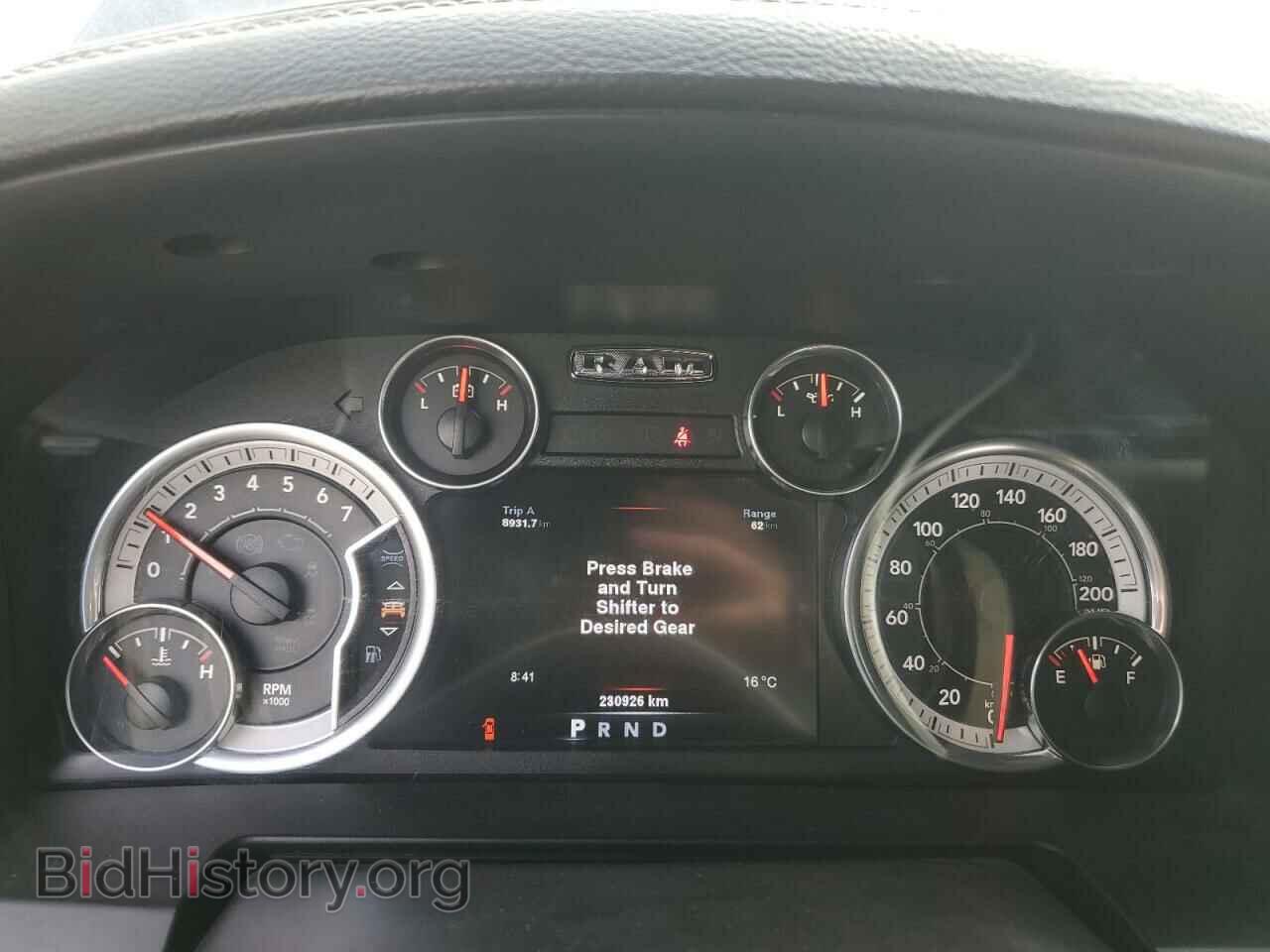 2014 RAM 1500 - VIN: 1C6RR7HT4ES116180 - Фото 9