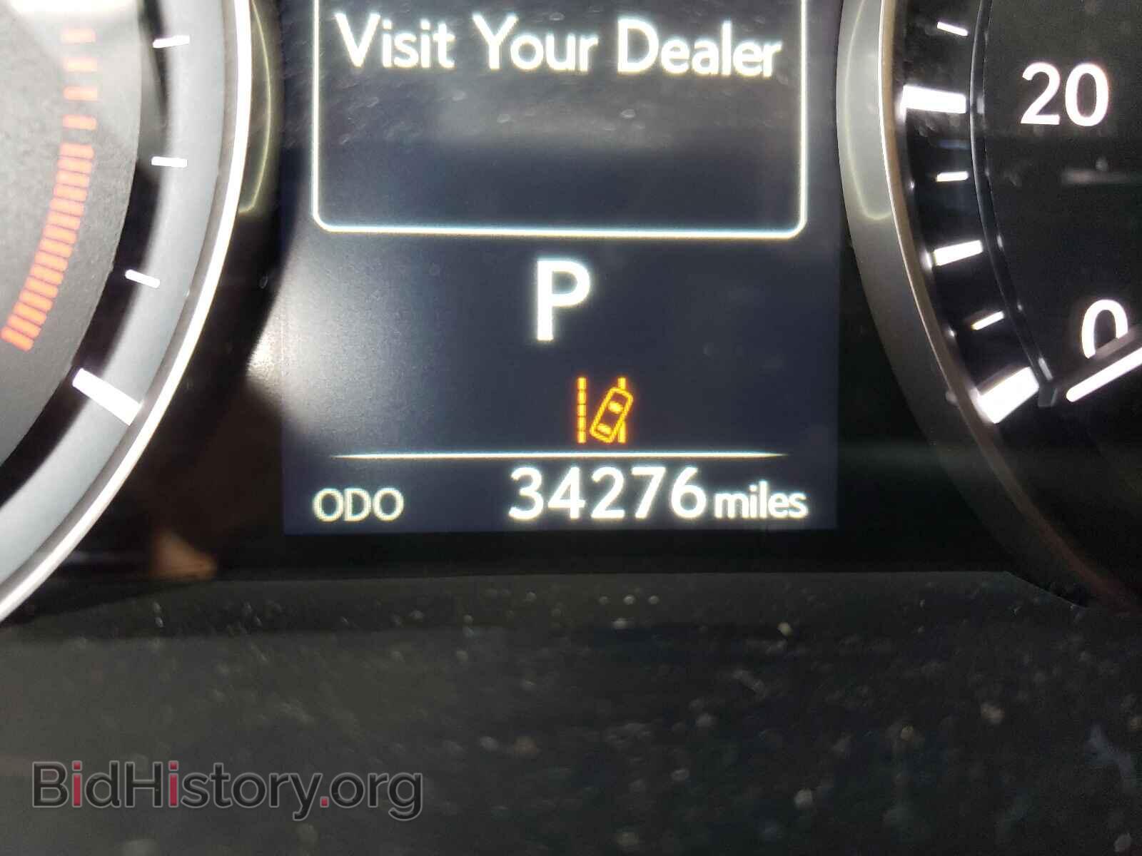 2017 LEXUS RX350 - VIN: 2T2BZMCA4HC095878 - Фото 8