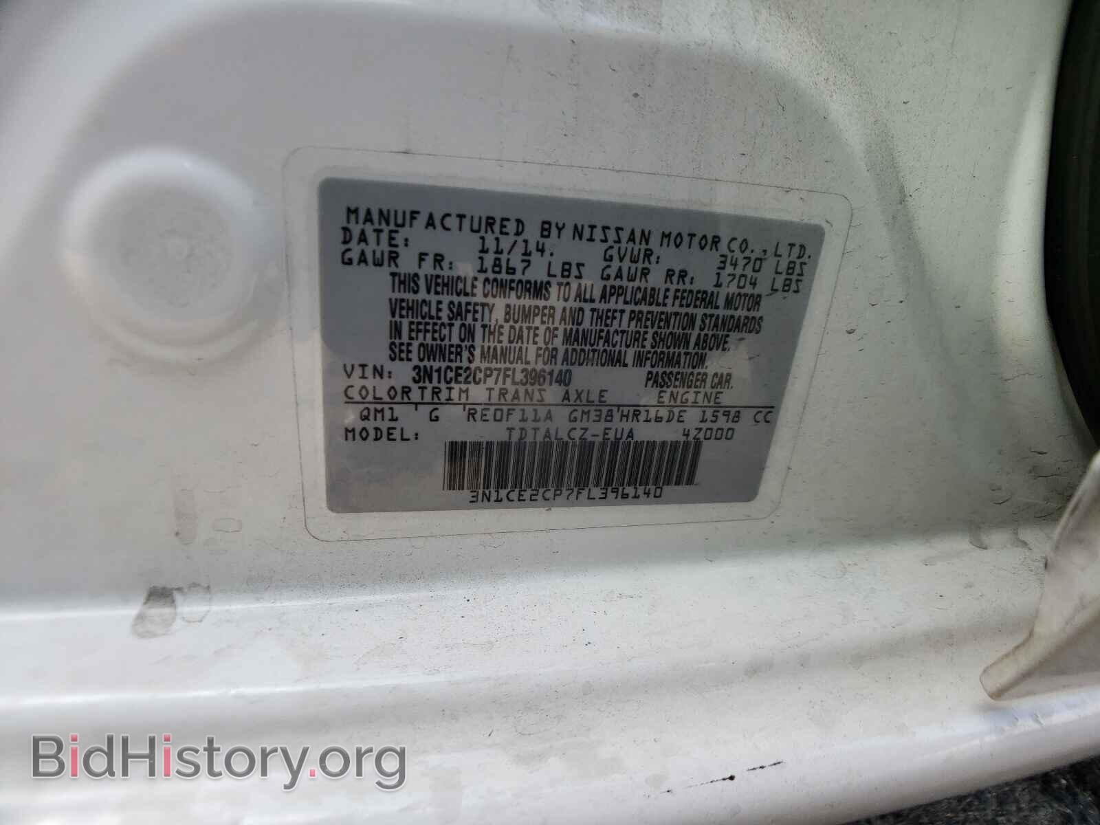 2015 NISSAN VERSA - VIN: 3N1CE2CP7FL396140 - Фото 10
