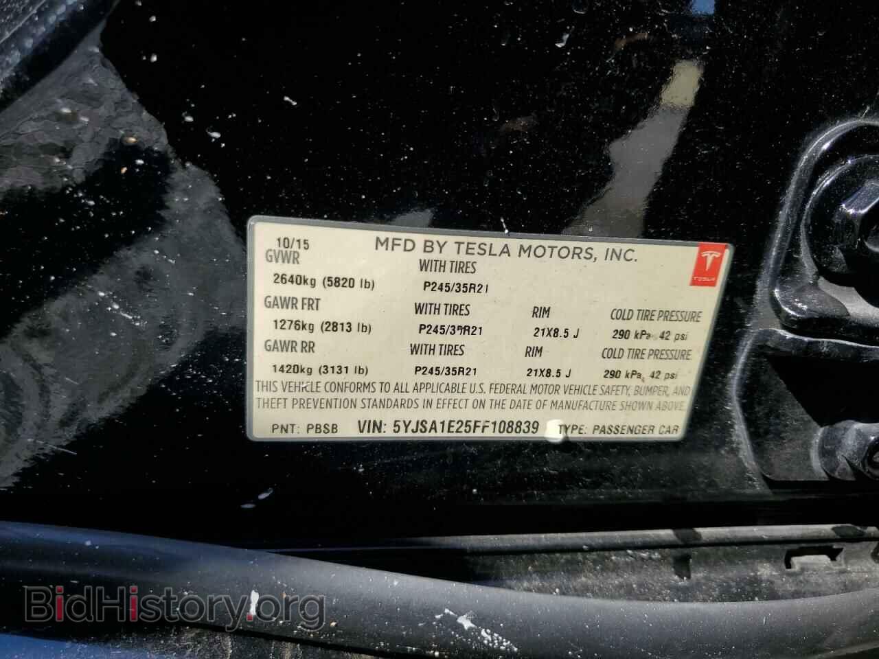 2015 TESLA MODEL S - VIN: 5YJSA1E25FF108839 - Фото 13