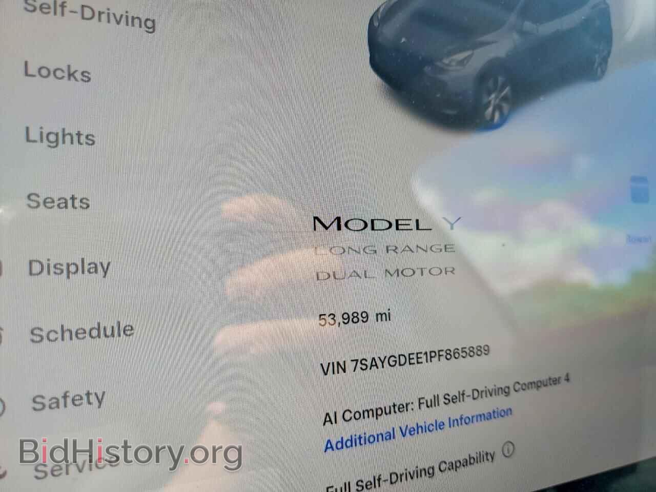 2023 TESLA MODEL Y - VIN: 7SAYGDEE1PF865889 - Фото 9