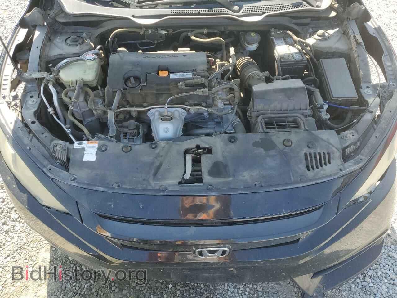 2016 HONDA CIVIC - VIN: 2HGFC2F57GH530876 - Фото 11