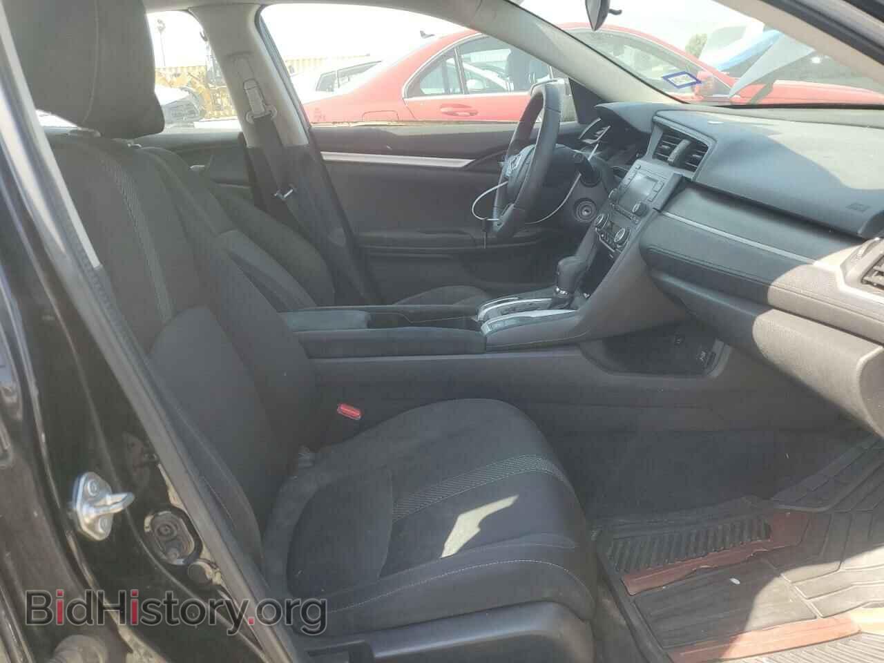 2016 HONDA CIVIC - VIN: 2HGFC2F57GH530876 - Фото 7