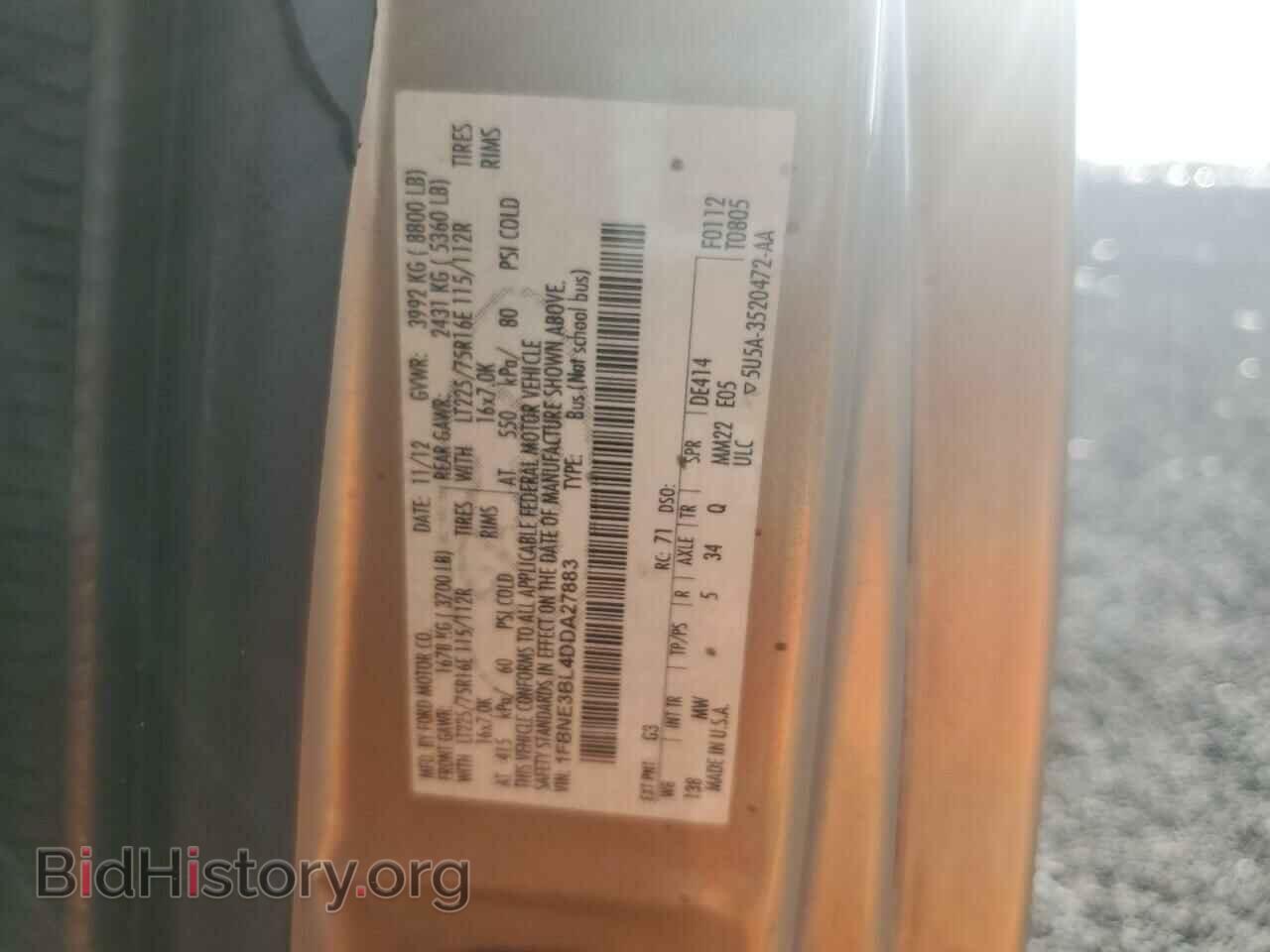 2013 FORD ALL Models - VIN: 1FBNE3BL4DDA27883 - Фото 14