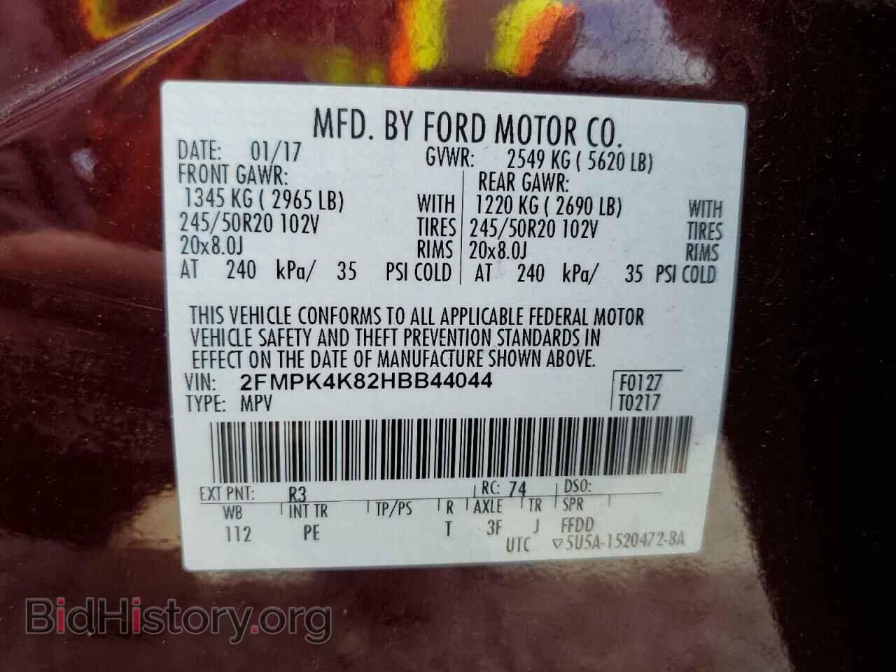 2017 FORD EDGE - VIN: 2FMPK4K82HBB44044 - Photo 13