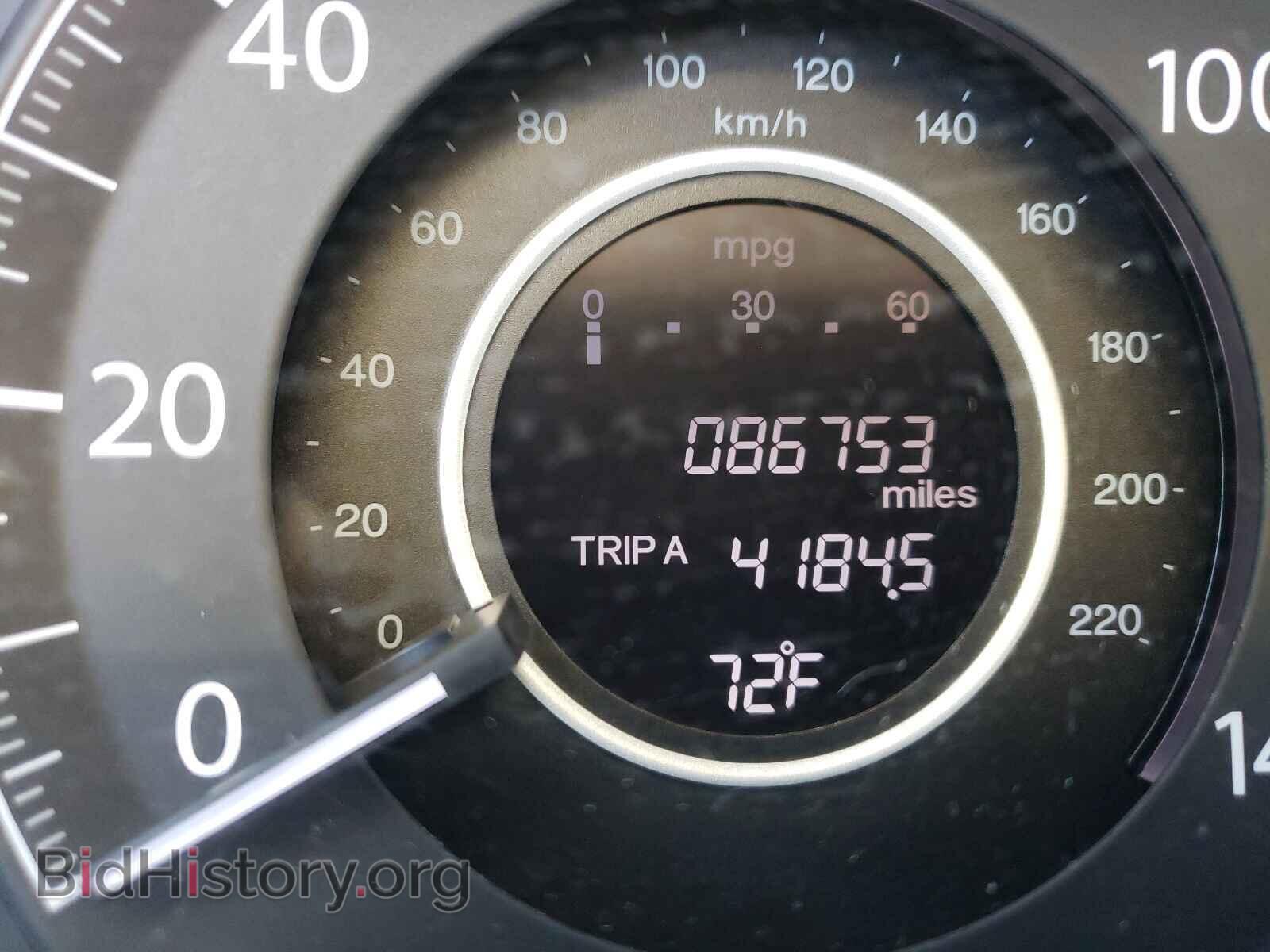 2012 HONDA CRV - VIN: 5J6RM4H5XCL080424 - Фото 8