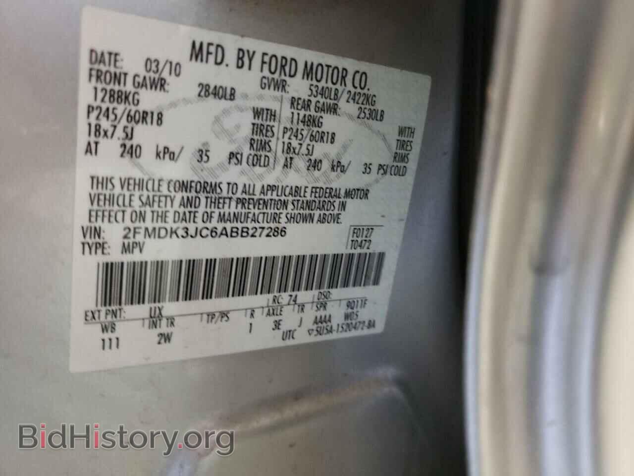2010 FORD EDGE - VIN: 2FMDK3JC6ABB27286 - Фото 10