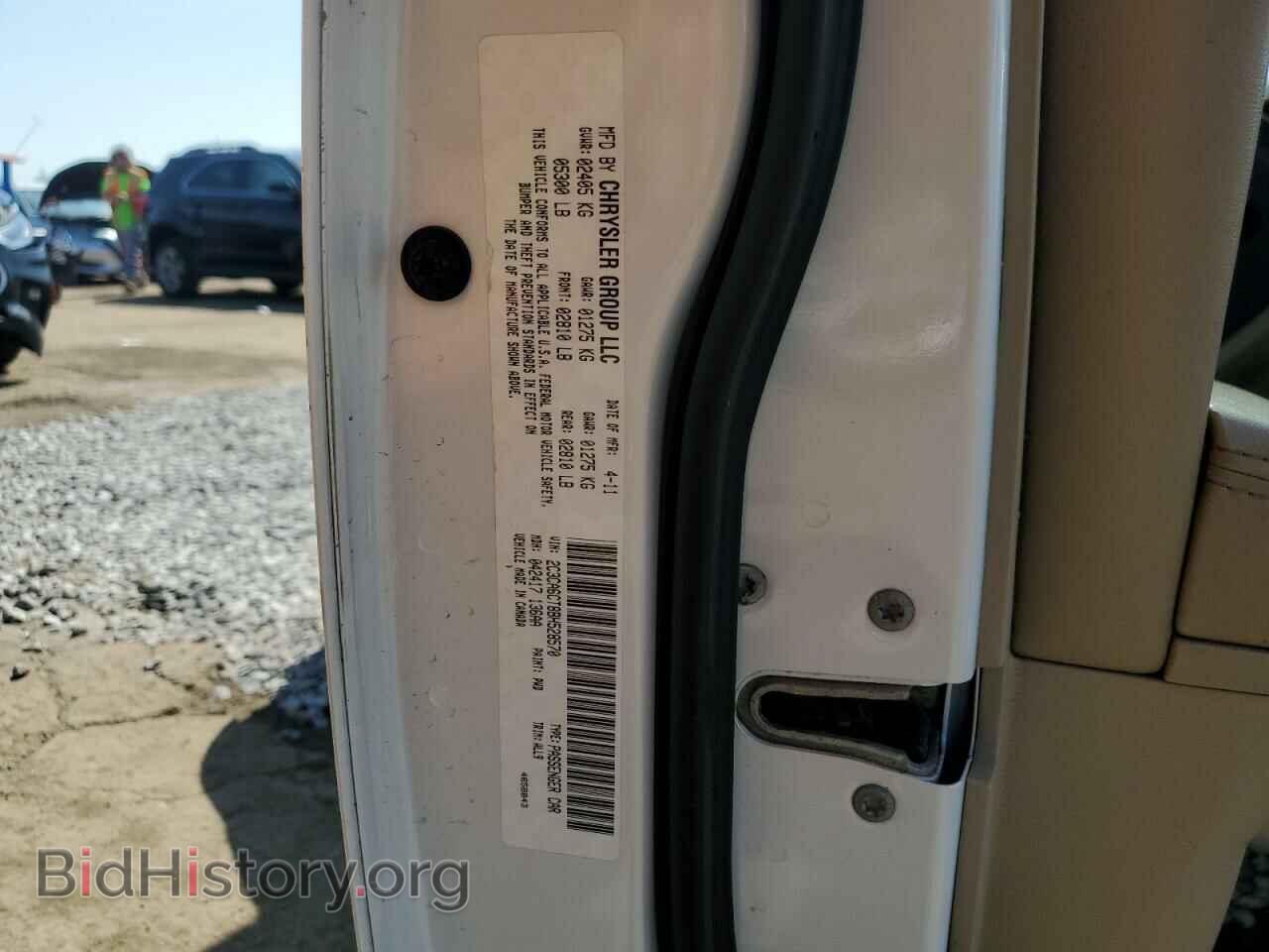 2011 CHRYSLER 300 - VIN: 2C3CA6CT8BH528570 - Фото 12